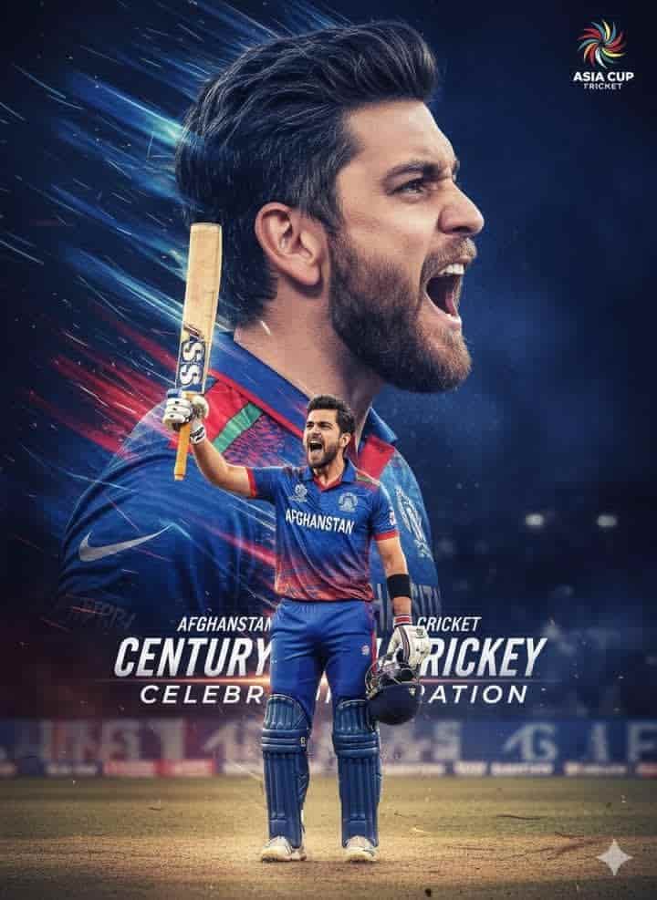  Cricket Century Celebration — Asia Cup Poster Prompt - AI prompt example